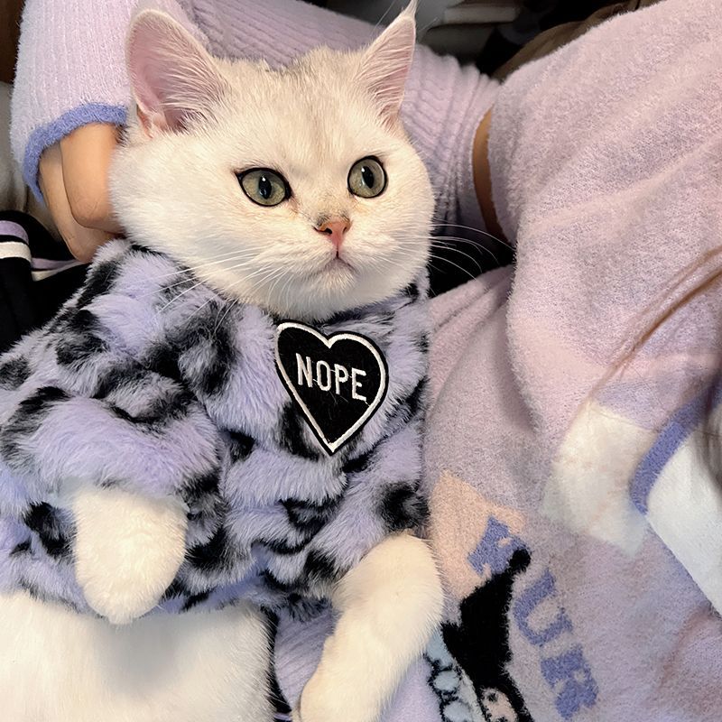 Warm Fleece Leopard Printed Dog Cat Jacket